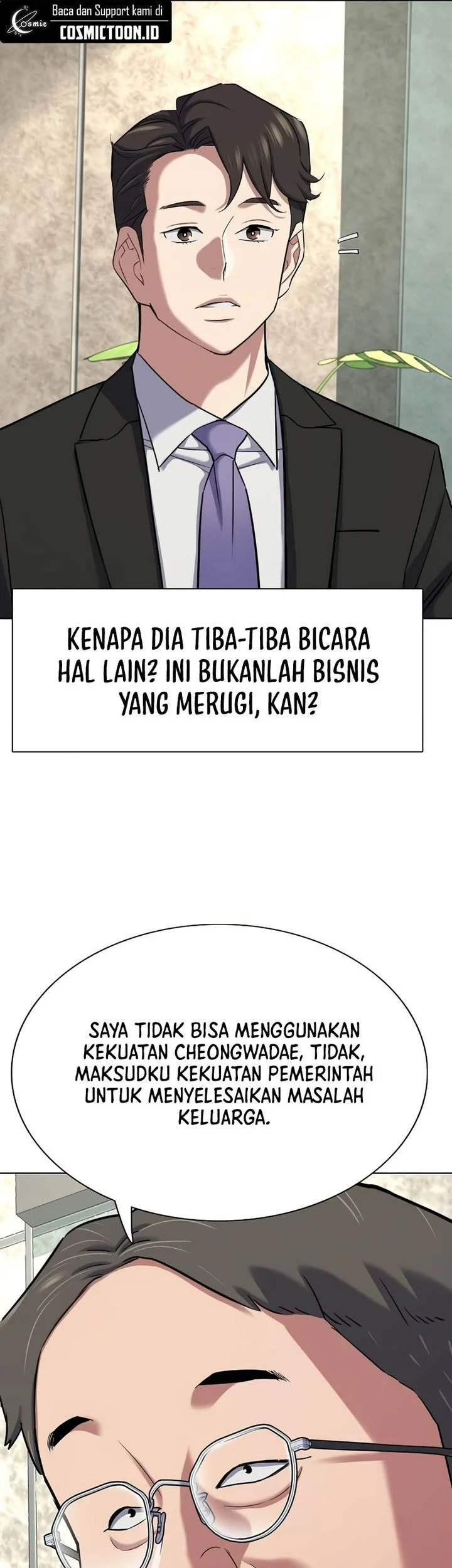 The Youngest Son Of A Rich Family Chapter 175 - halaman 82