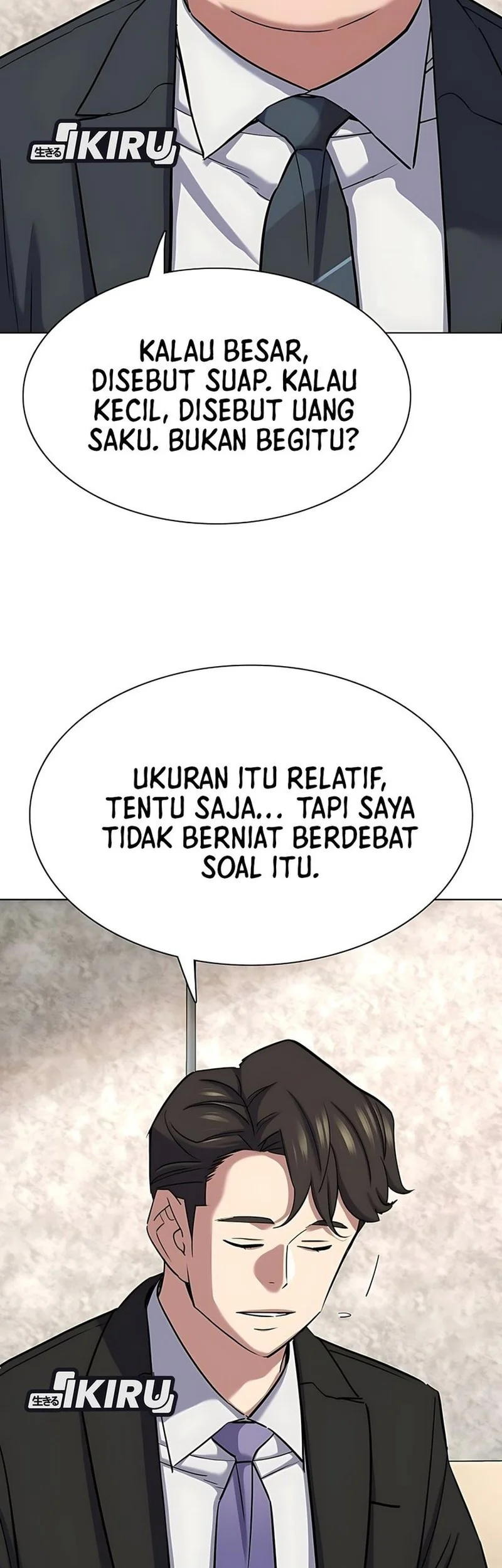 The Youngest Son Of A Rich Family Chapter 176 - halaman 17