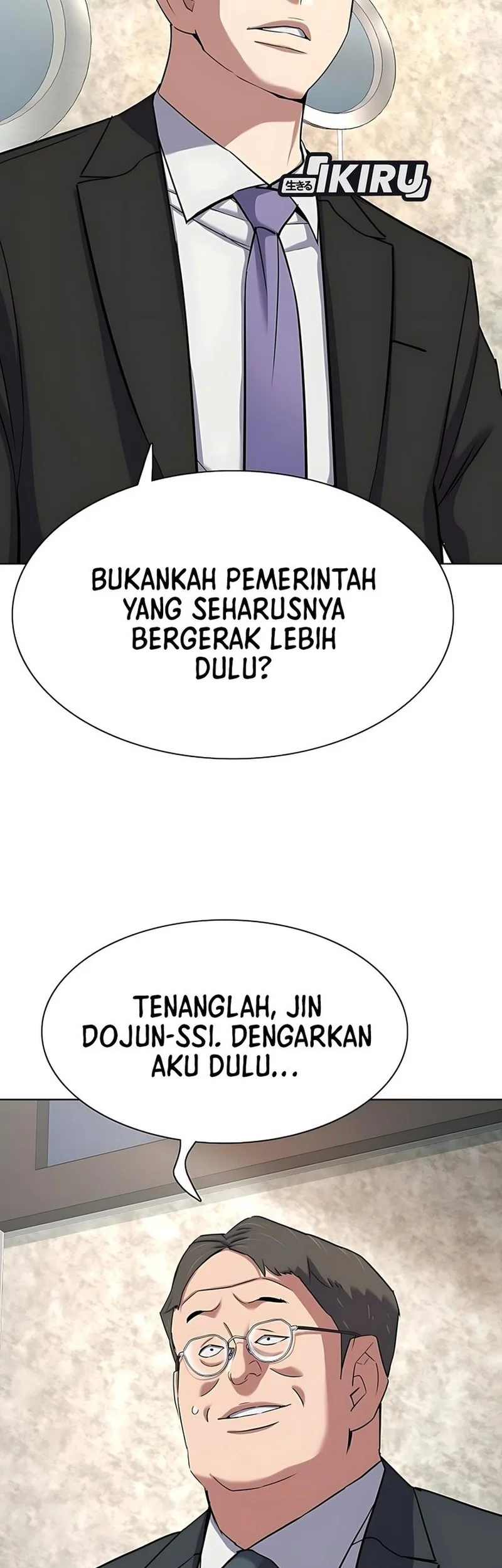 The Youngest Son Of A Rich Family Chapter 176 - halaman 33