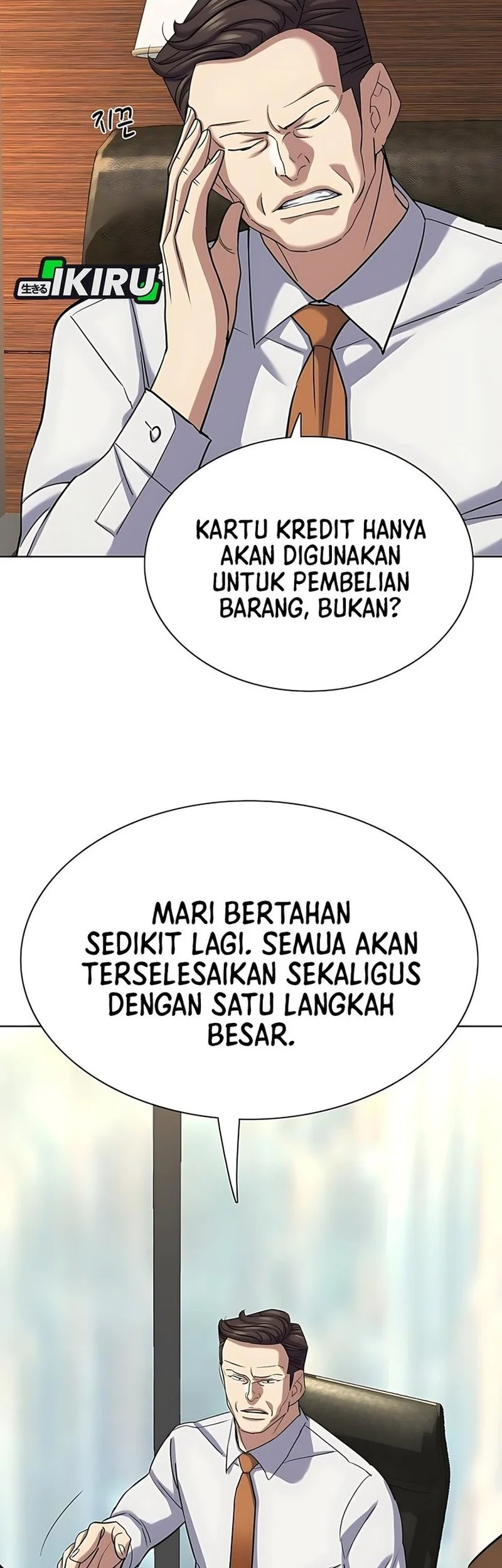 The Youngest Son Of A Rich Family Chapter 176 - halaman 72