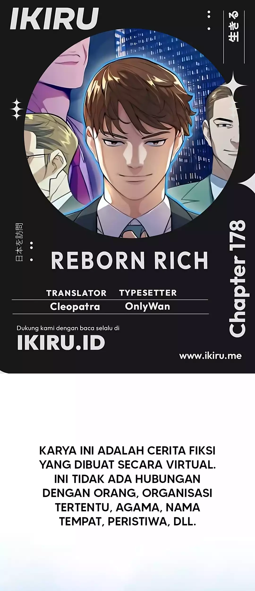 The Youngest Son Of A Rich Family Chapter 178 - halaman 1