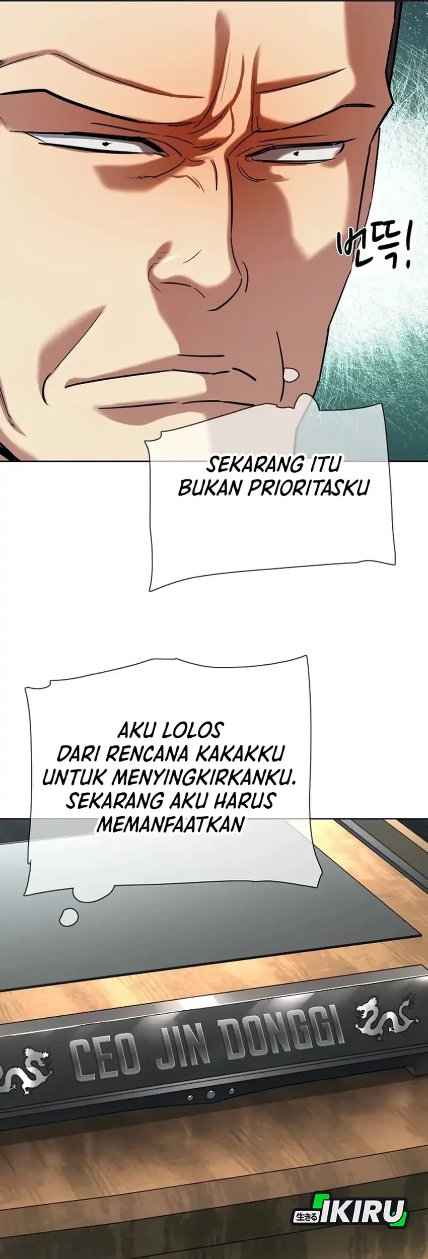 The Youngest Son Of A Rich Family Chapter 179 - halaman 20