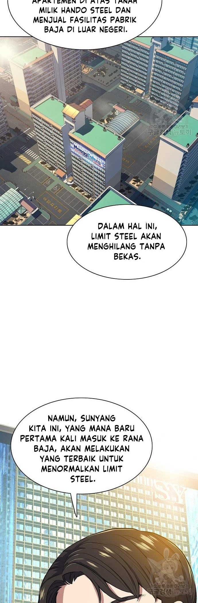 The Youngest Son Of A Rich Family Chapter 18 - halaman 35