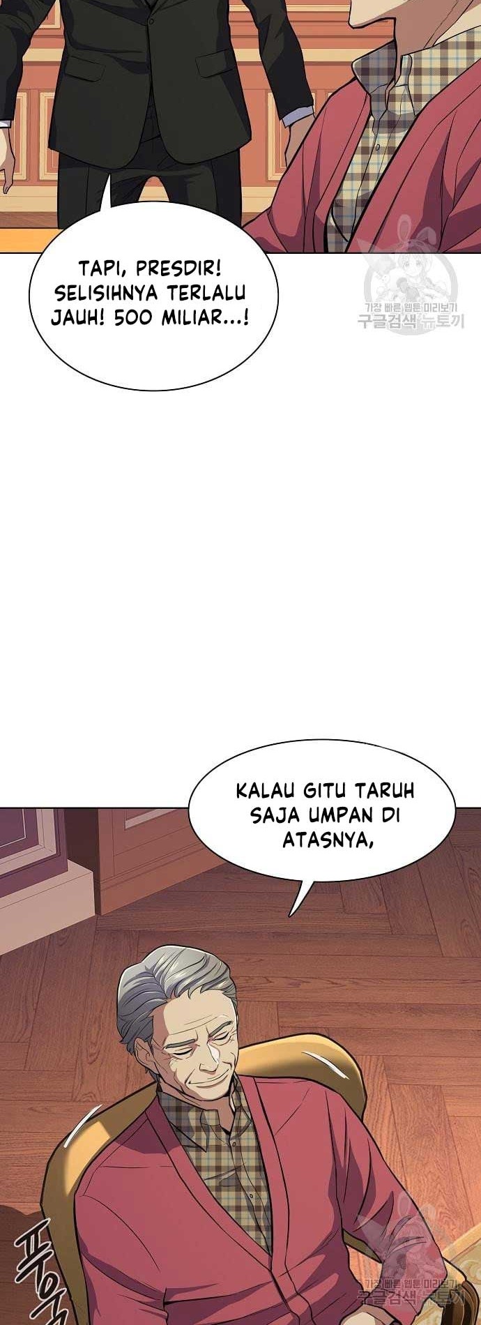 The Youngest Son Of A Rich Family Chapter 18 - halaman 39