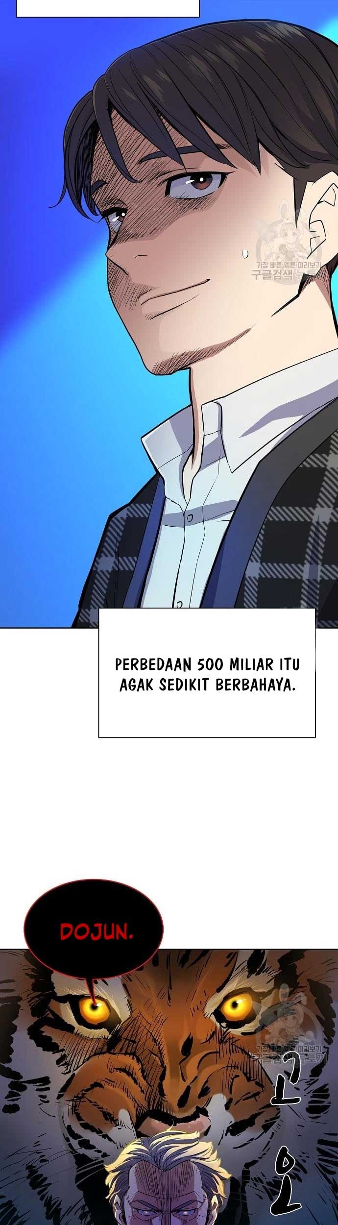 The Youngest Son Of A Rich Family Chapter 18 - halaman 42