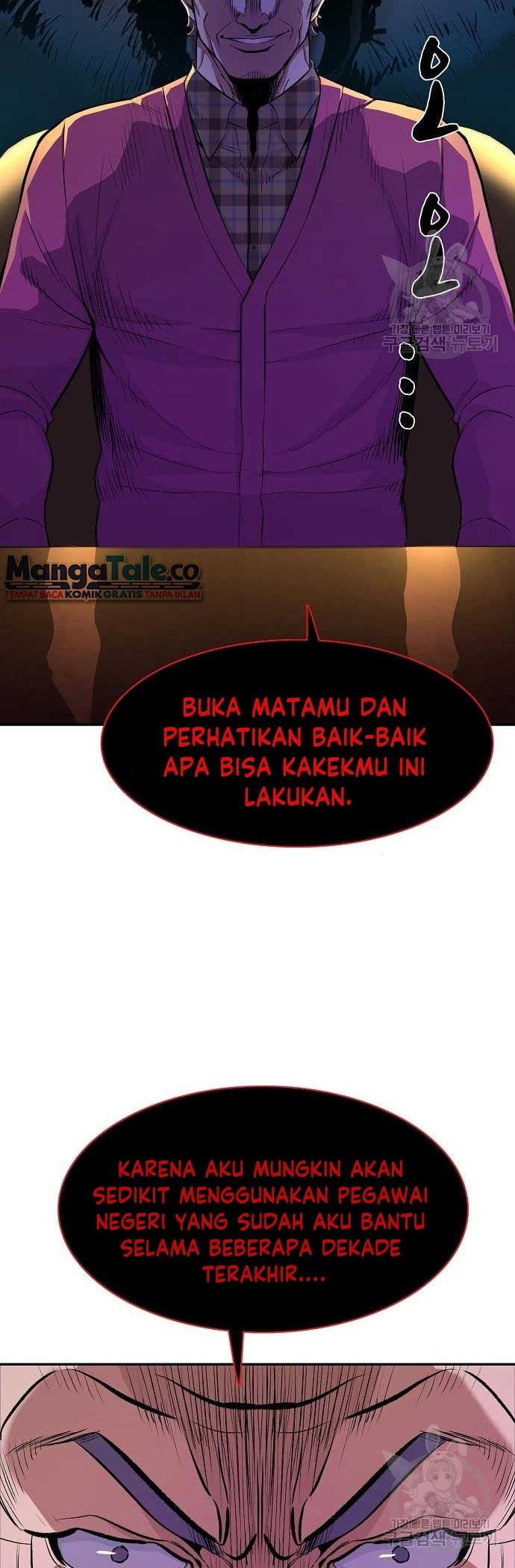 The Youngest Son Of A Rich Family Chapter 18 - halaman 43