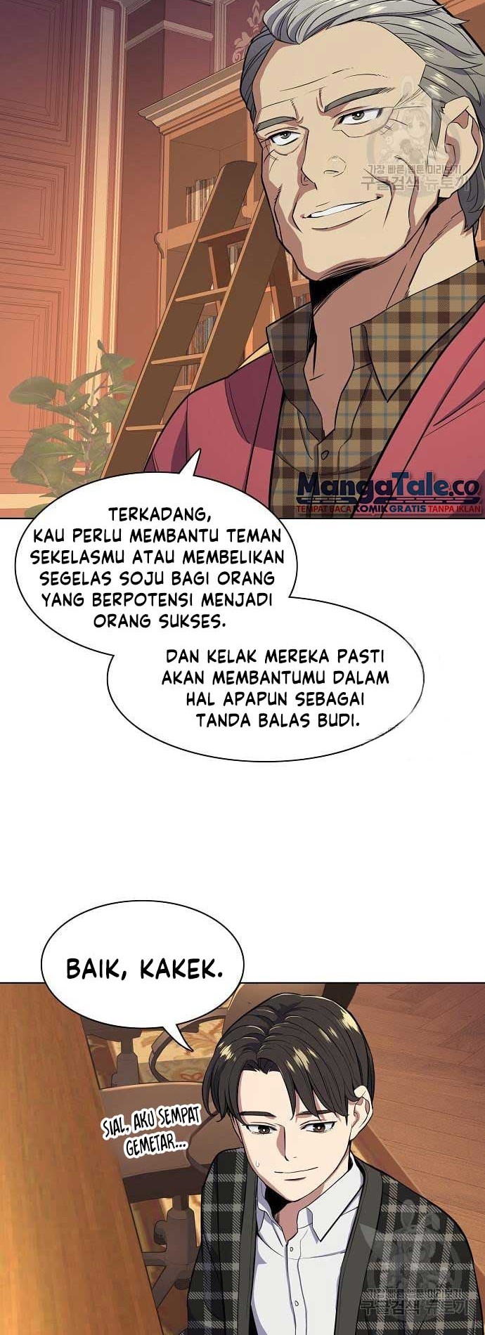 The Youngest Son Of A Rich Family Chapter 18 - halaman 45
