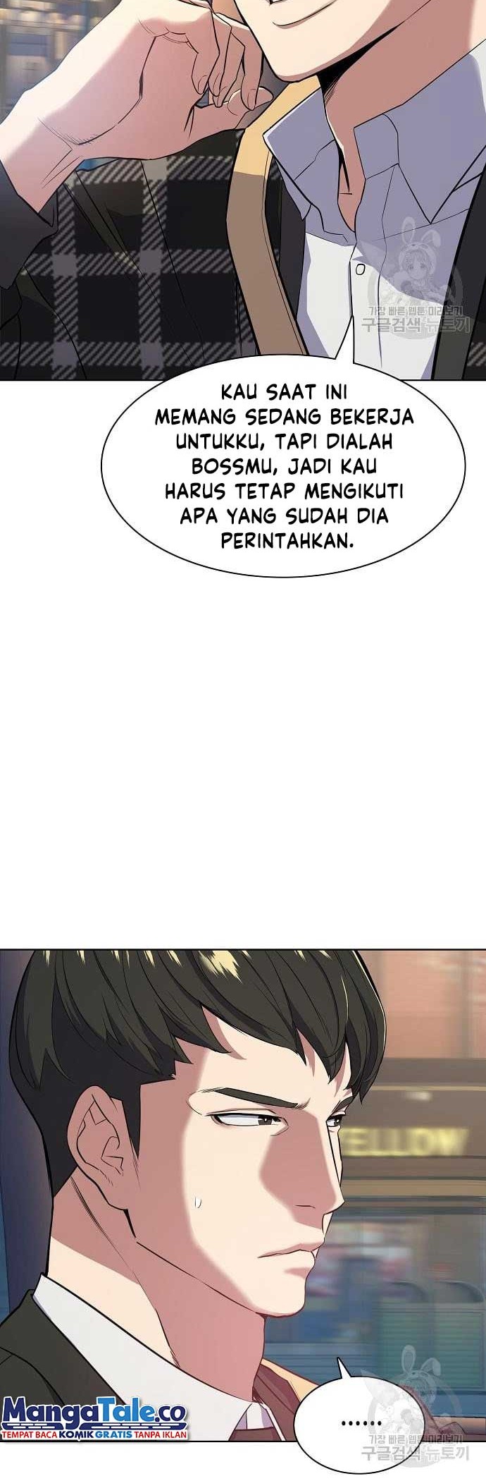 The Youngest Son Of A Rich Family Chapter 18 - halaman 59