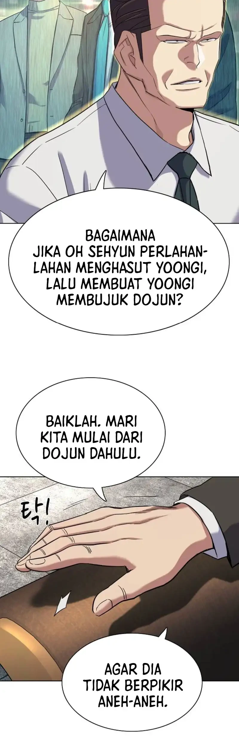The Youngest Son Of A Rich Family Chapter 180 - halaman 54