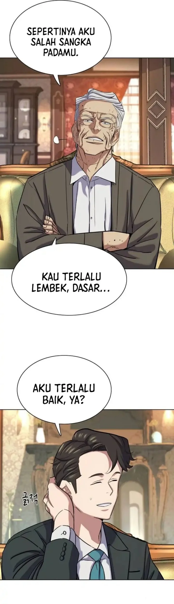The Youngest Son Of A Rich Family Chapter 181 - halaman 13