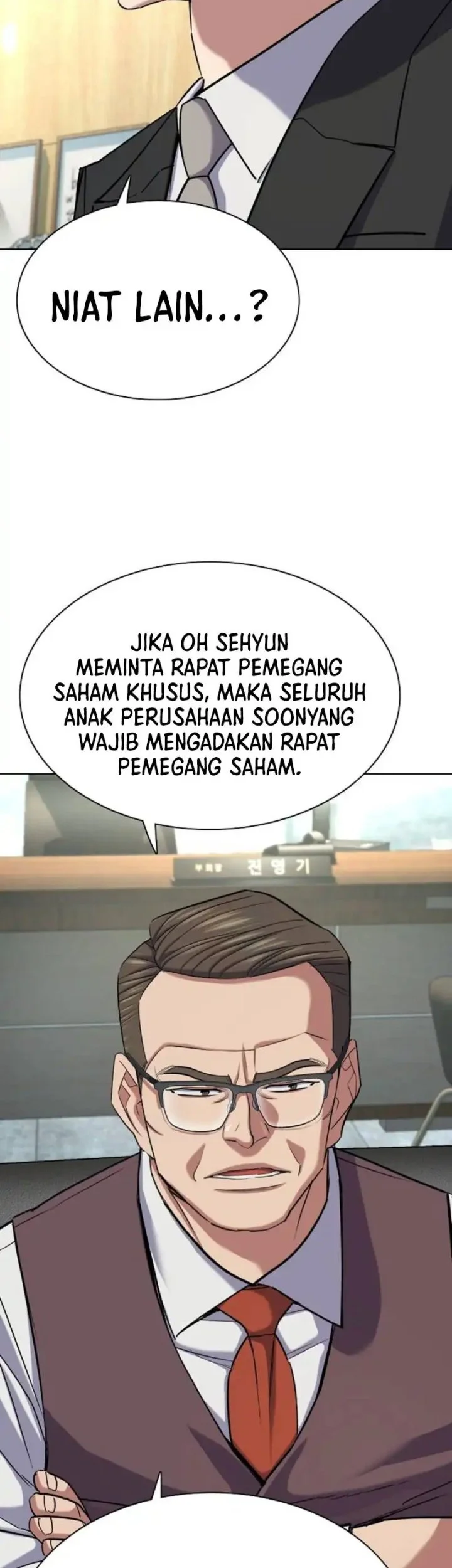 The Youngest Son Of A Rich Family Chapter 181 - halaman 50