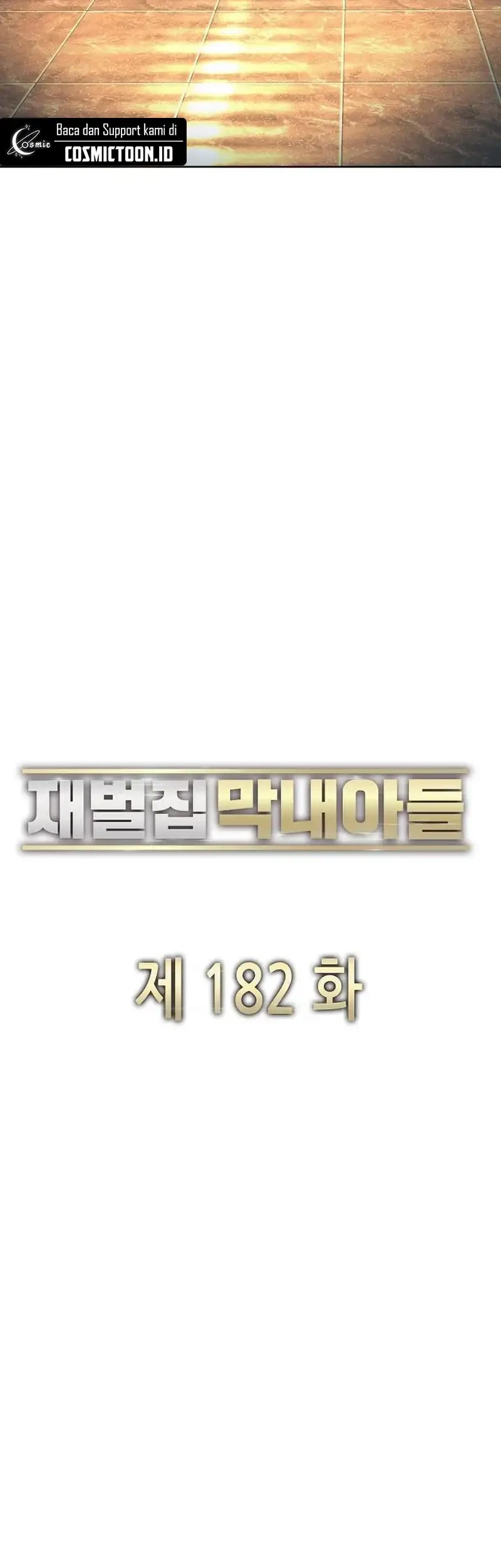 The Youngest Son Of A Rich Family Chapter 182 - halaman 11