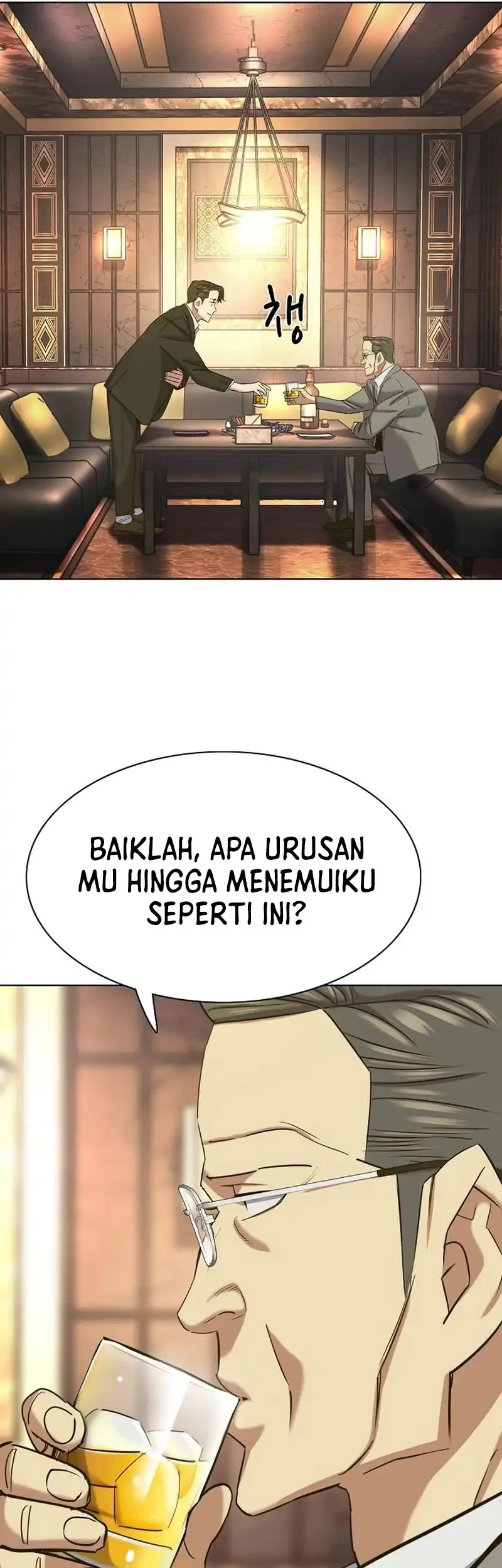 The Youngest Son Of A Rich Family Chapter 182 - halaman 19