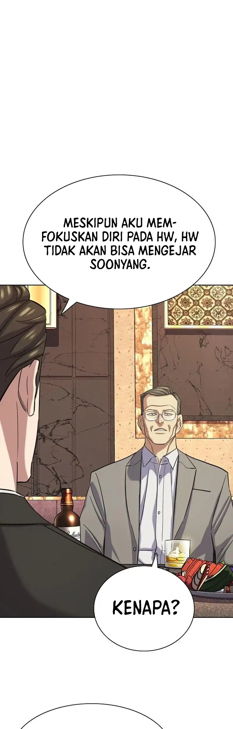 The Youngest Son Of A Rich Family Chapter 182 - halaman 71