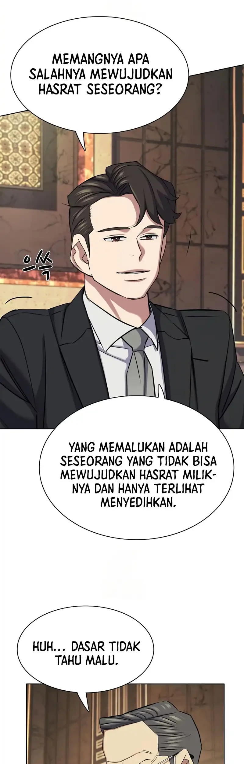 The Youngest Son Of A Rich Family Chapter 183 - halaman 10