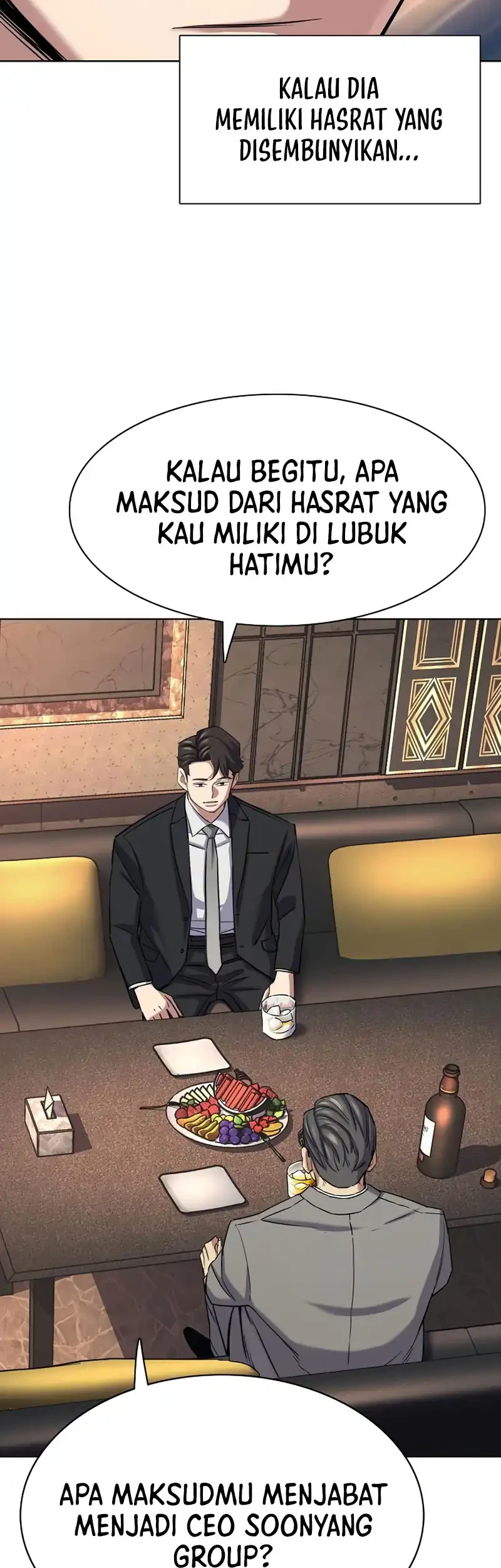 The Youngest Son Of A Rich Family Chapter 183 - halaman 15