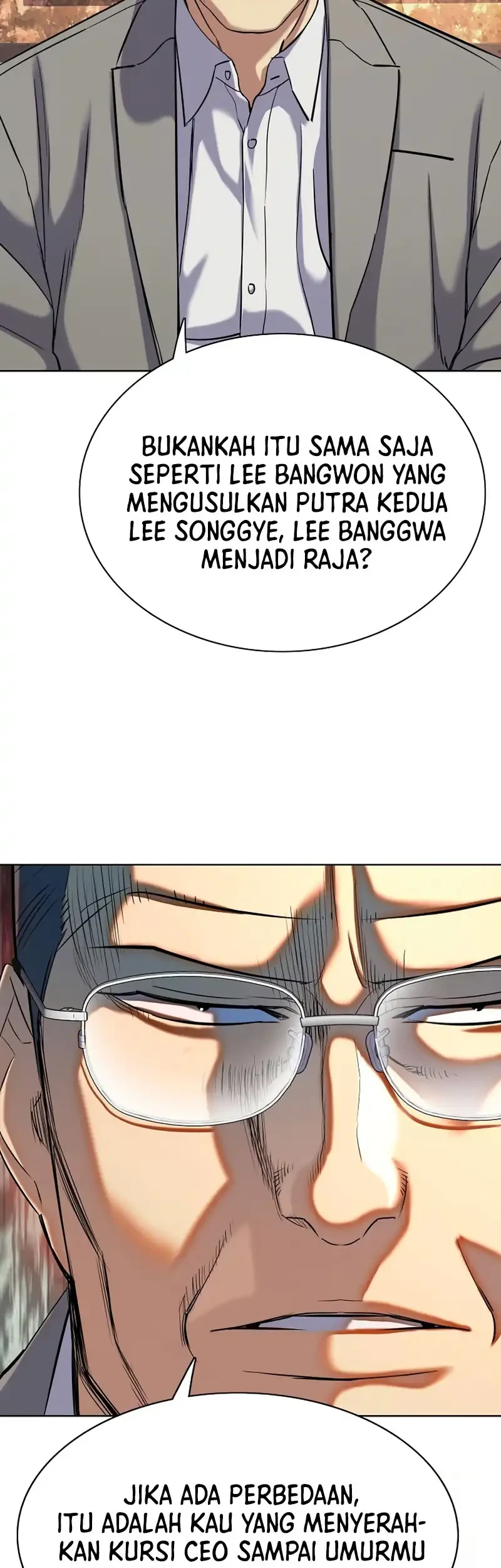The Youngest Son Of A Rich Family Chapter 183 - halaman 22