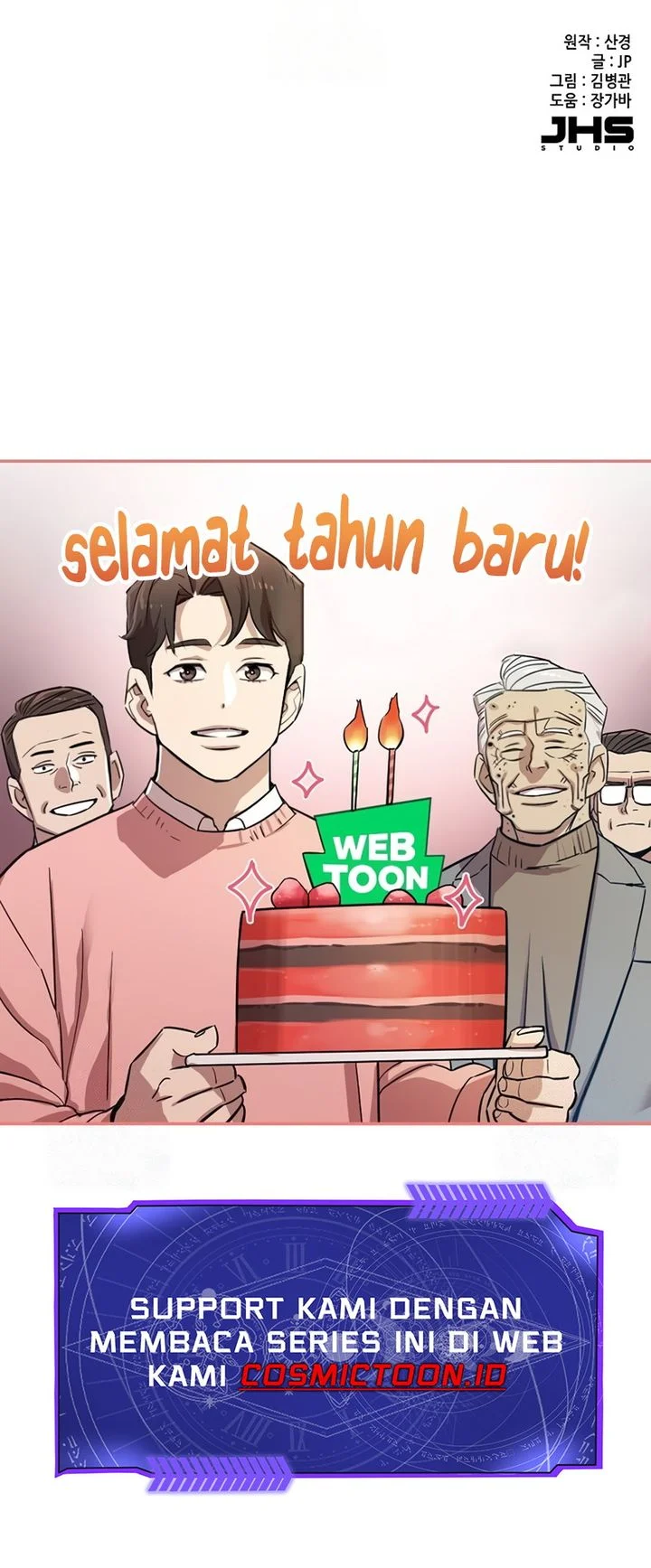 The Youngest Son Of A Rich Family Chapter 184 - halaman 91
