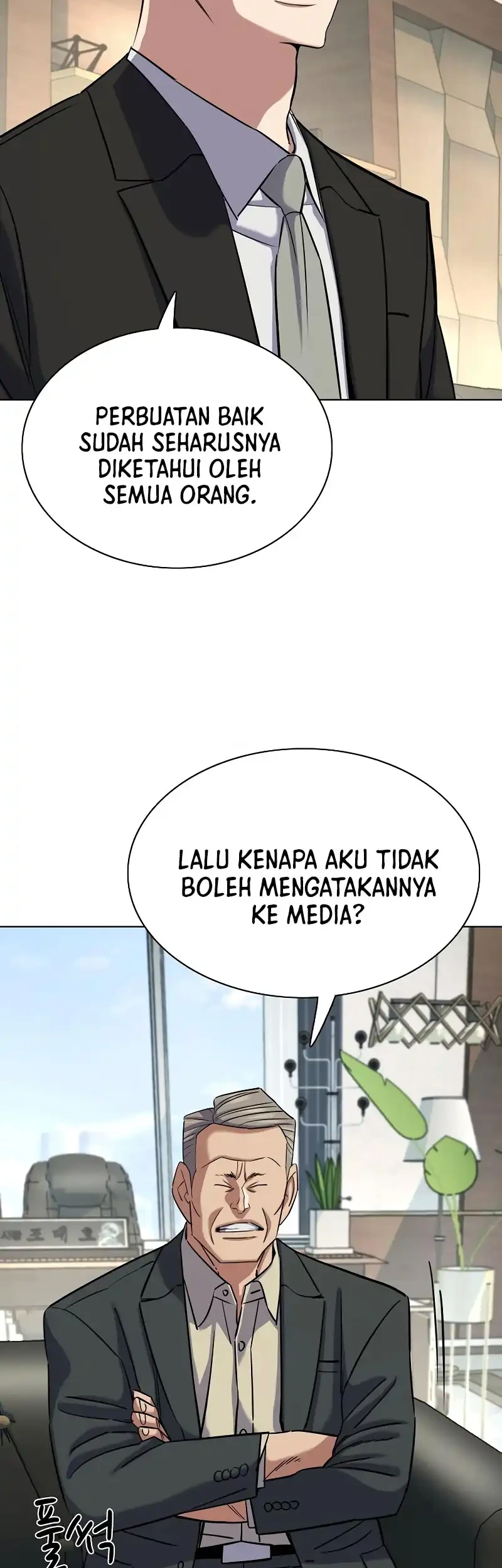The Youngest Son Of A Rich Family Chapter 185 - halaman 45