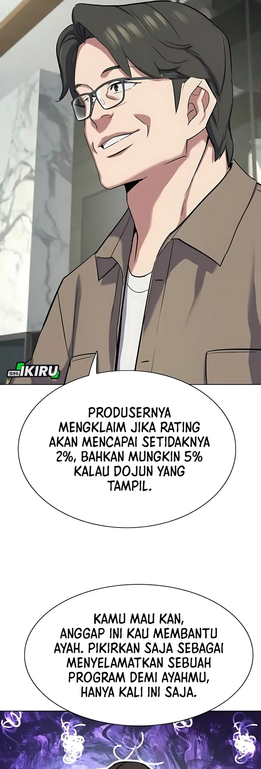 The Youngest Son Of A Rich Family Chapter 186 - halaman 35