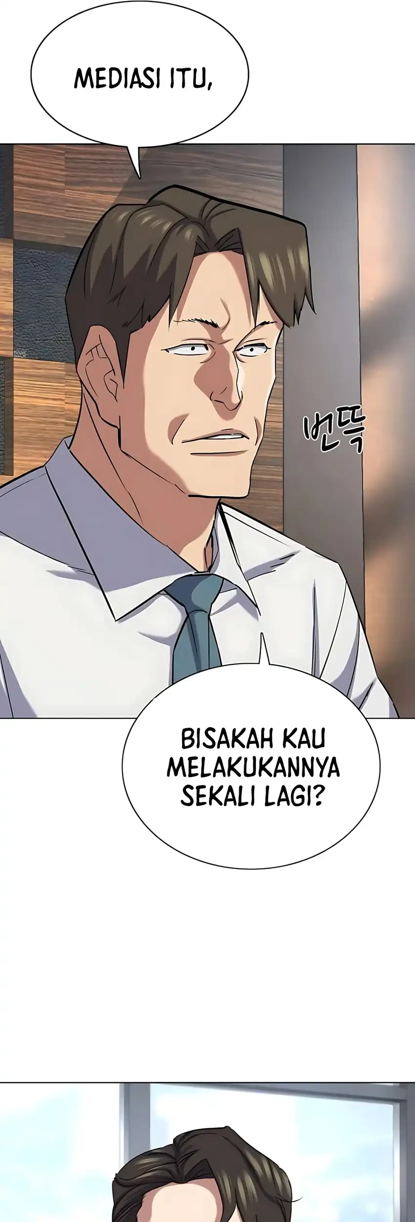 The Youngest Son Of A Rich Family Chapter 186 - halaman 67