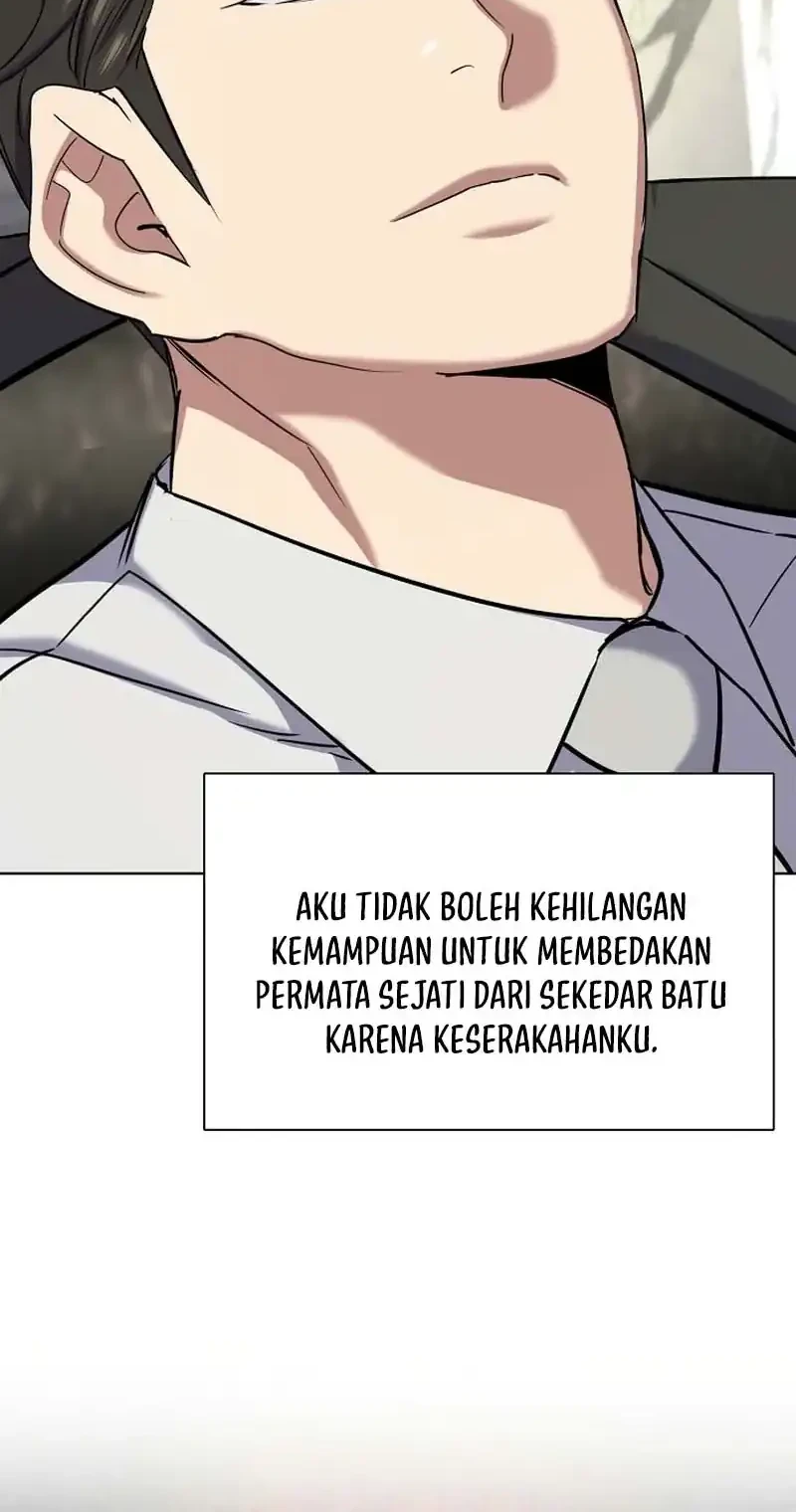 The Youngest Son Of A Rich Family Chapter 187 - halaman 20