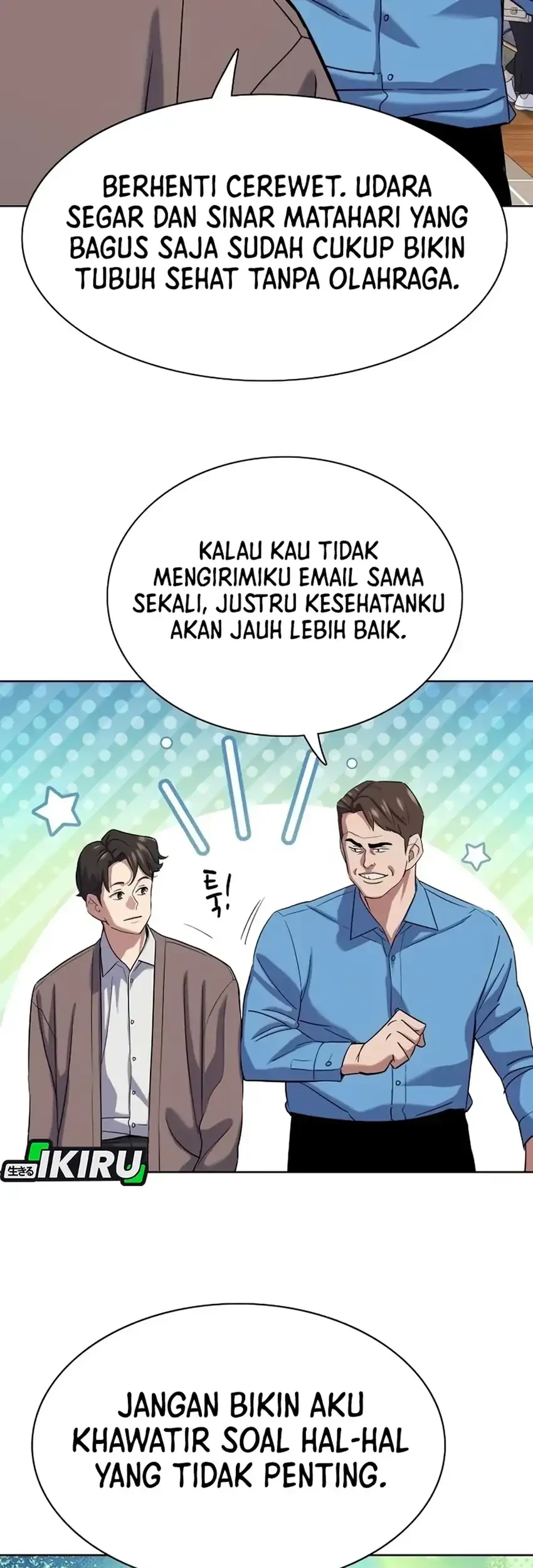 The Youngest Son Of A Rich Family Chapter 188 - halaman 11