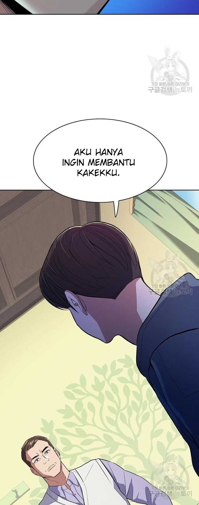 The Youngest Son Of A Rich Family Chapter 19 - halaman 12