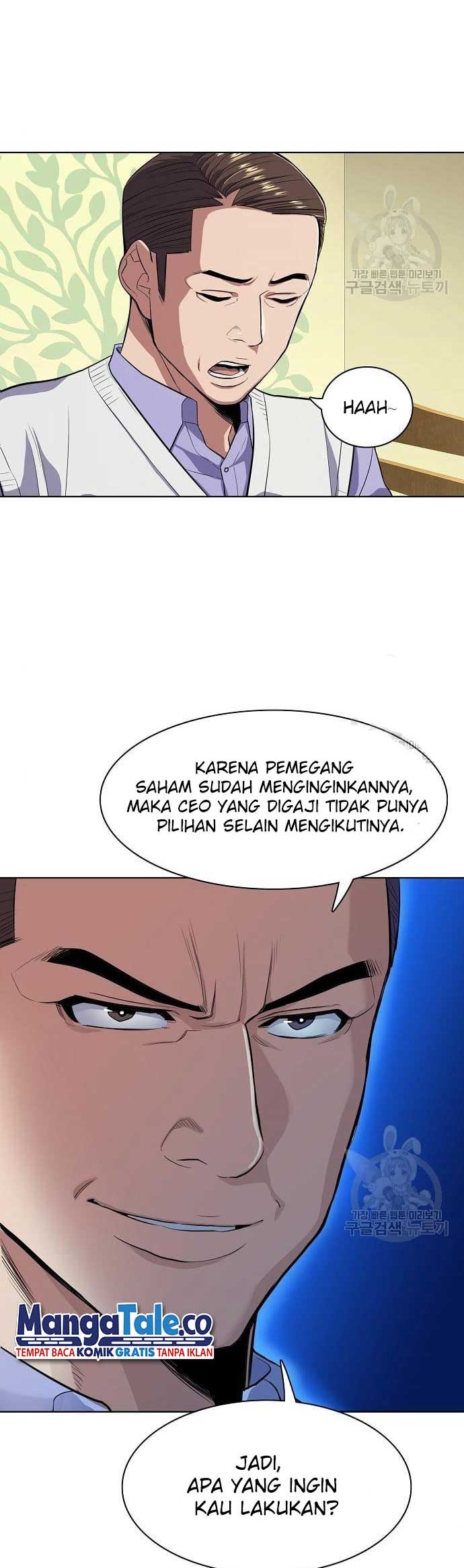 The Youngest Son Of A Rich Family Chapter 19 - halaman 14