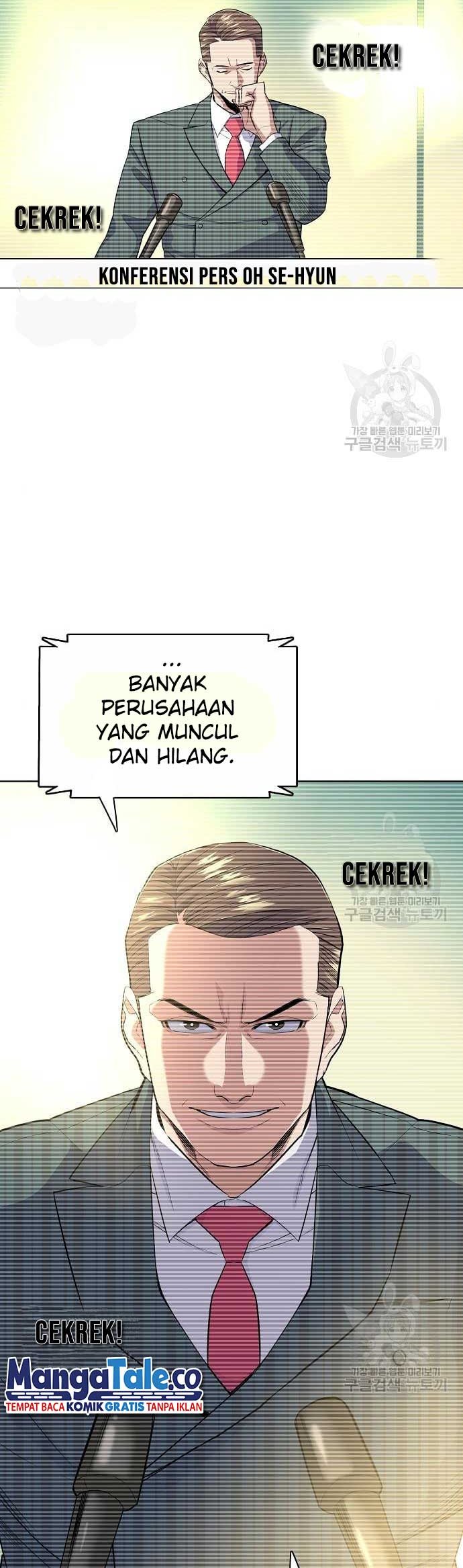 The Youngest Son Of A Rich Family Chapter 19 - halaman 16