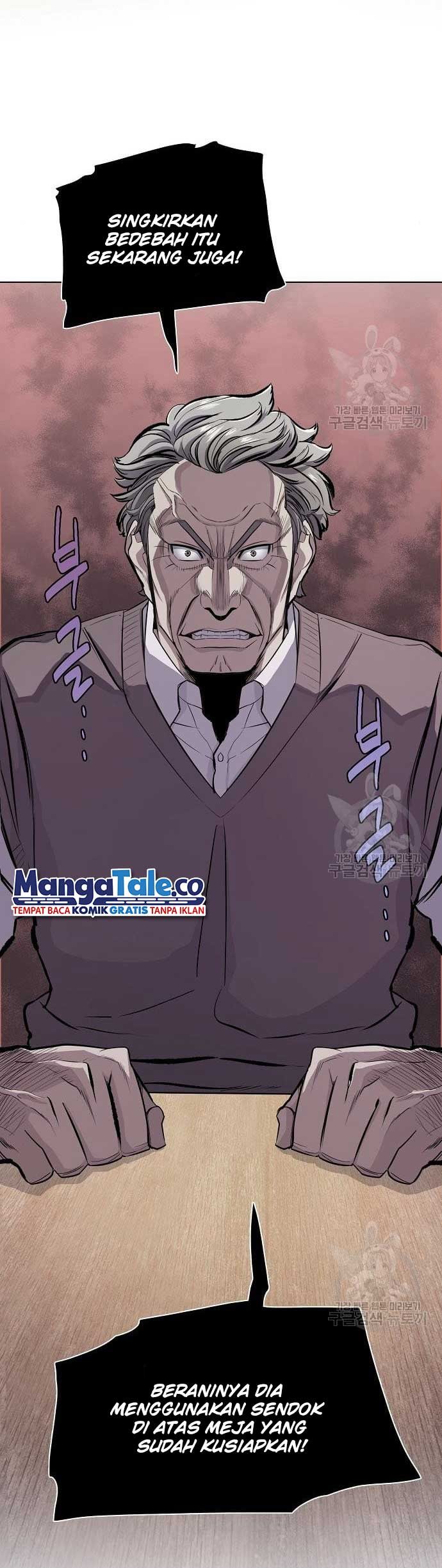 The Youngest Son Of A Rich Family Chapter 19 - halaman 25