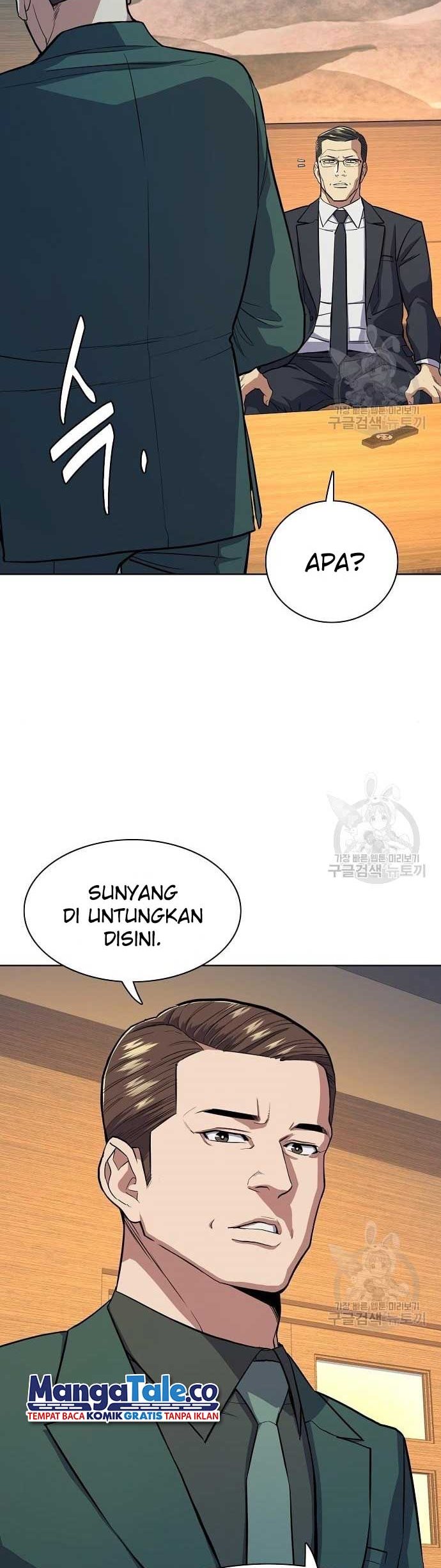 The Youngest Son Of A Rich Family Chapter 19 - halaman 27