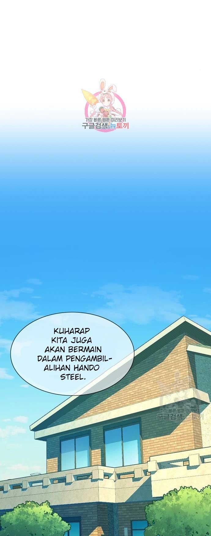 The Youngest Son Of A Rich Family Chapter 19 - halaman 7