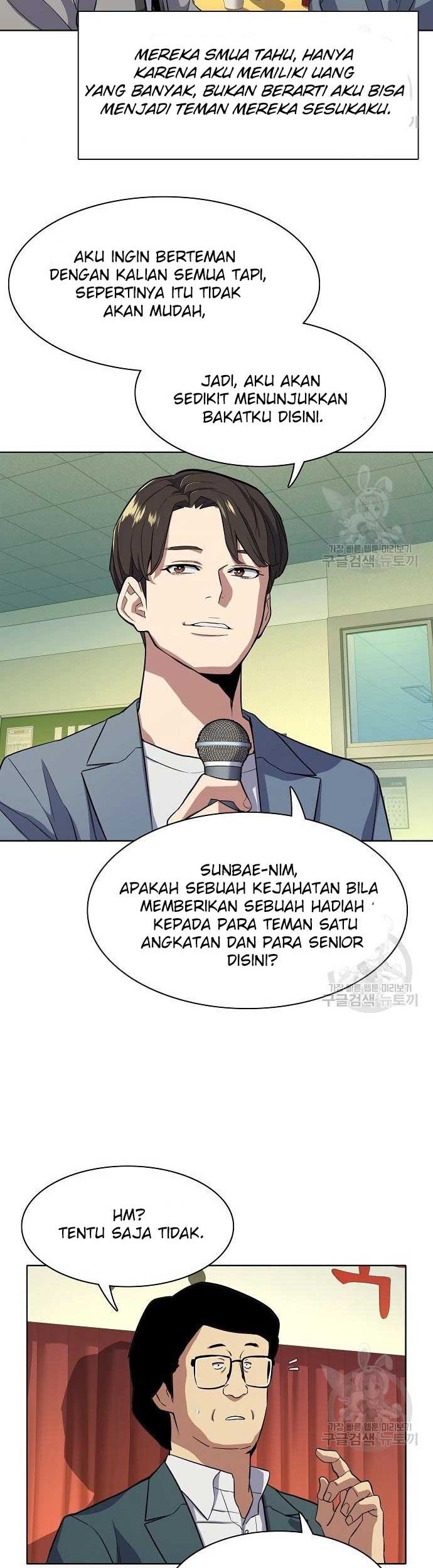 The Youngest Son Of A Rich Family Chapter 19 - halaman 75