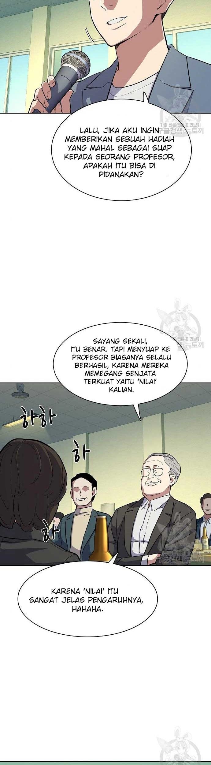 The Youngest Son Of A Rich Family Chapter 19 - halaman 77