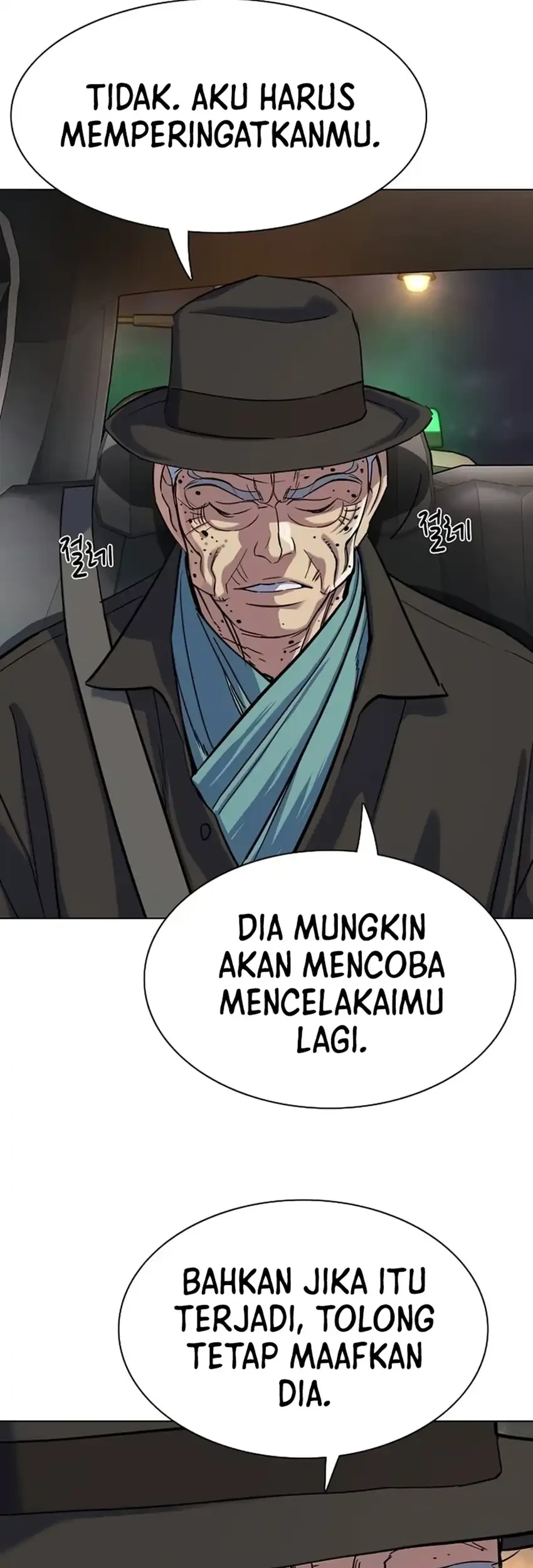 The Youngest Son Of A Rich Family Chapter 190 - halaman 29