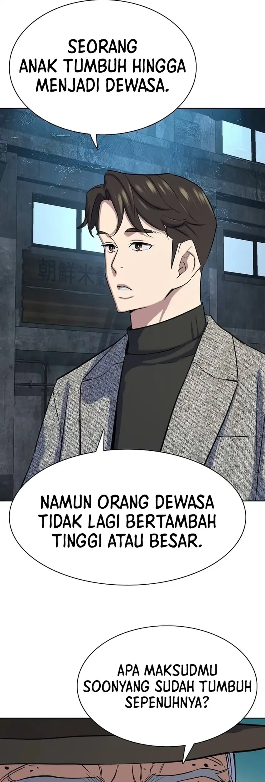 The Youngest Son Of A Rich Family Chapter 190 - halaman 57