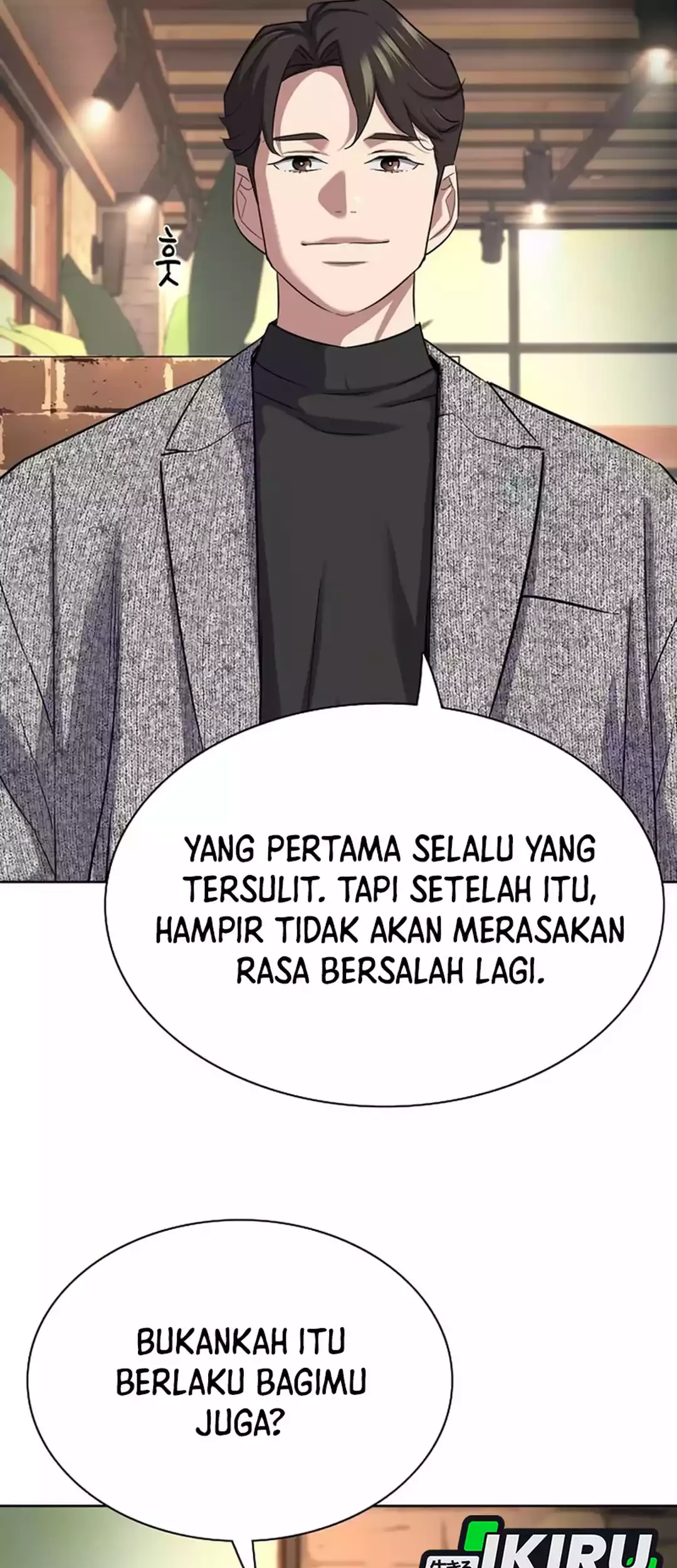 The Youngest Son Of A Rich Family Chapter 192 - halaman 63