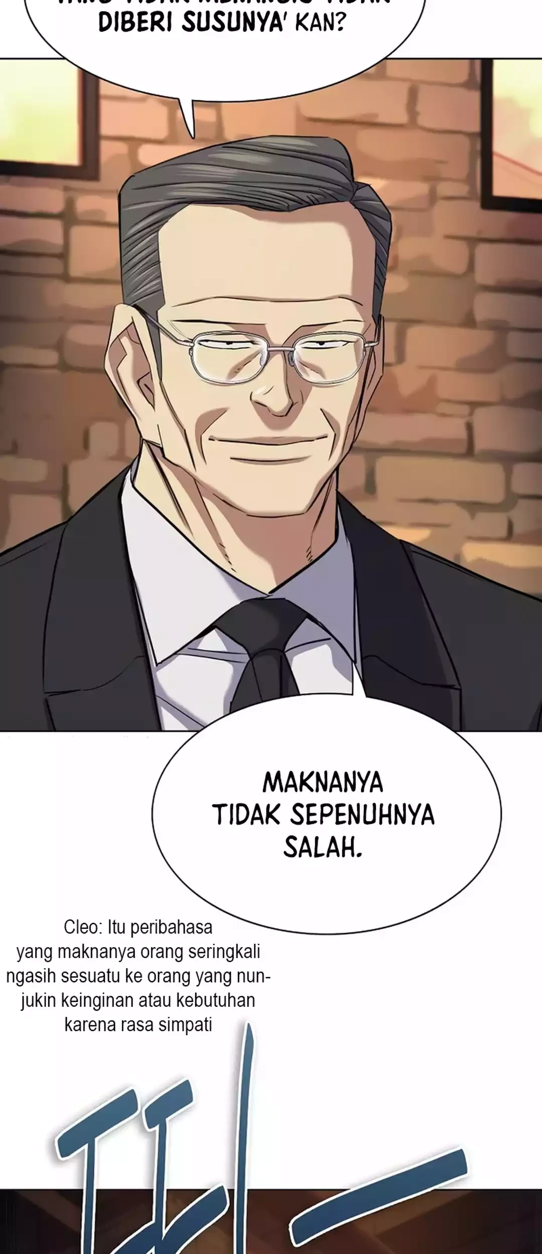The Youngest Son Of A Rich Family Chapter 192 - halaman 86