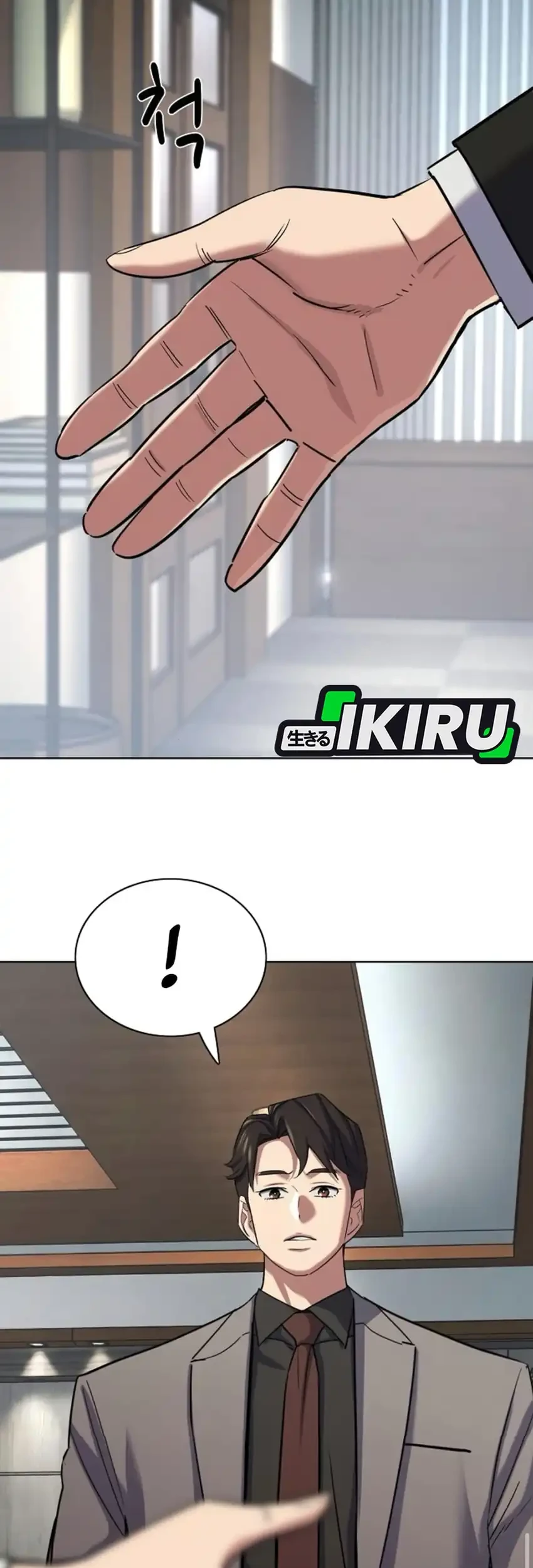 The Youngest Son Of A Rich Family Chapter 193 - halaman 5