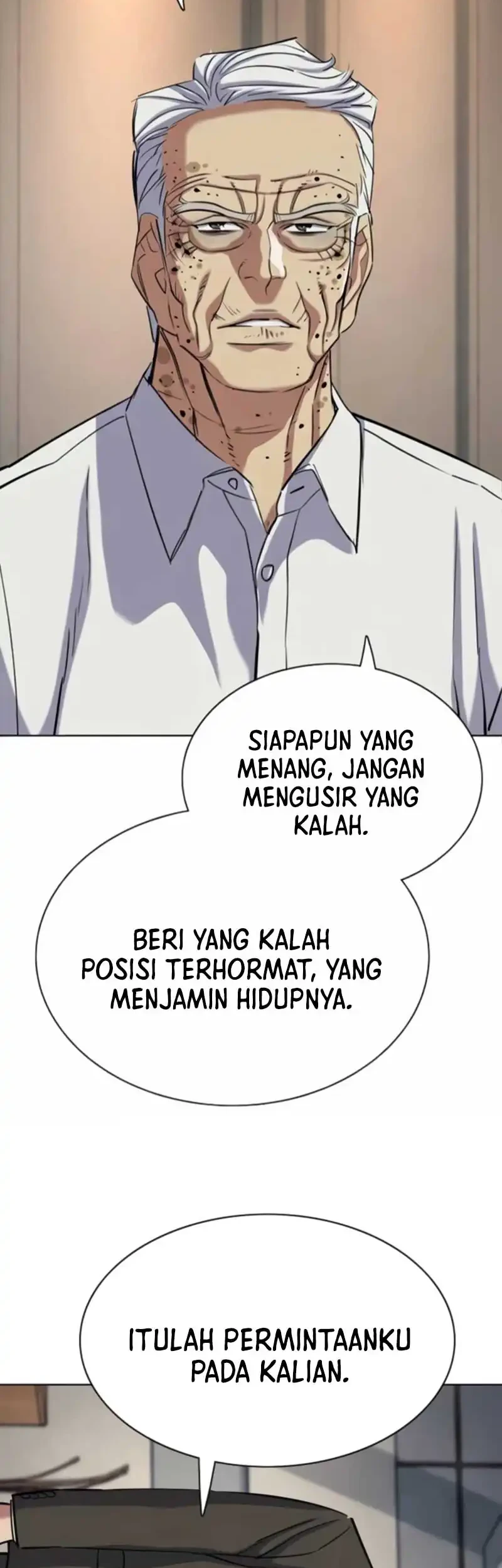 The Youngest Son Of A Rich Family Chapter 194 - halaman 21