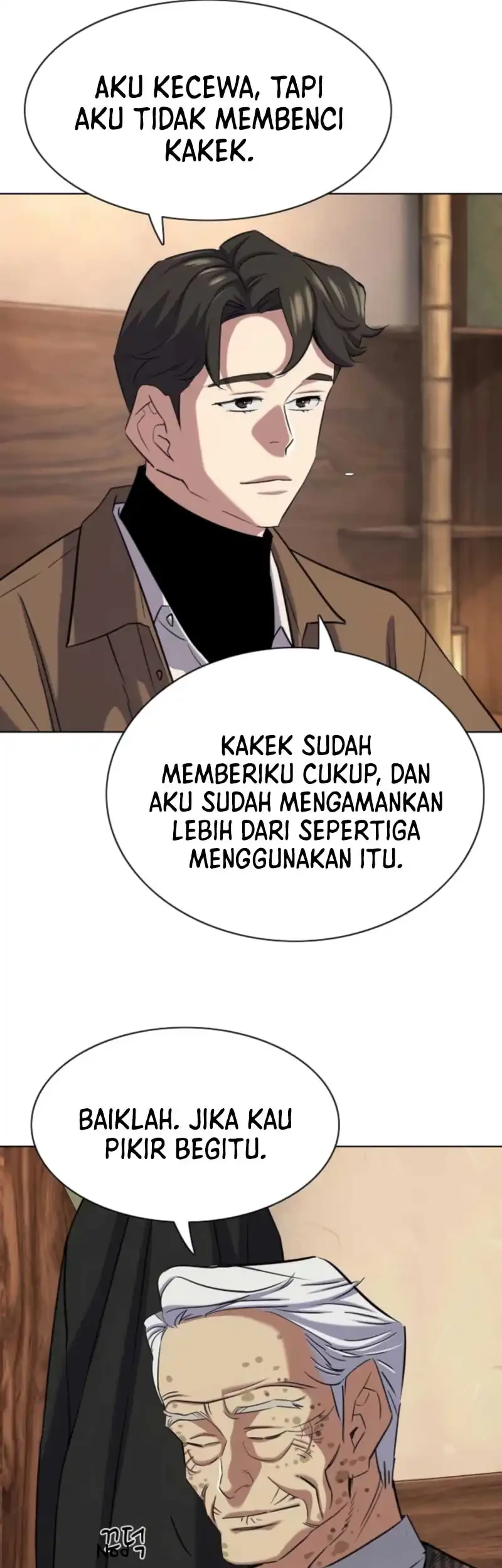 The Youngest Son Of A Rich Family Chapter 194 - halaman 72
