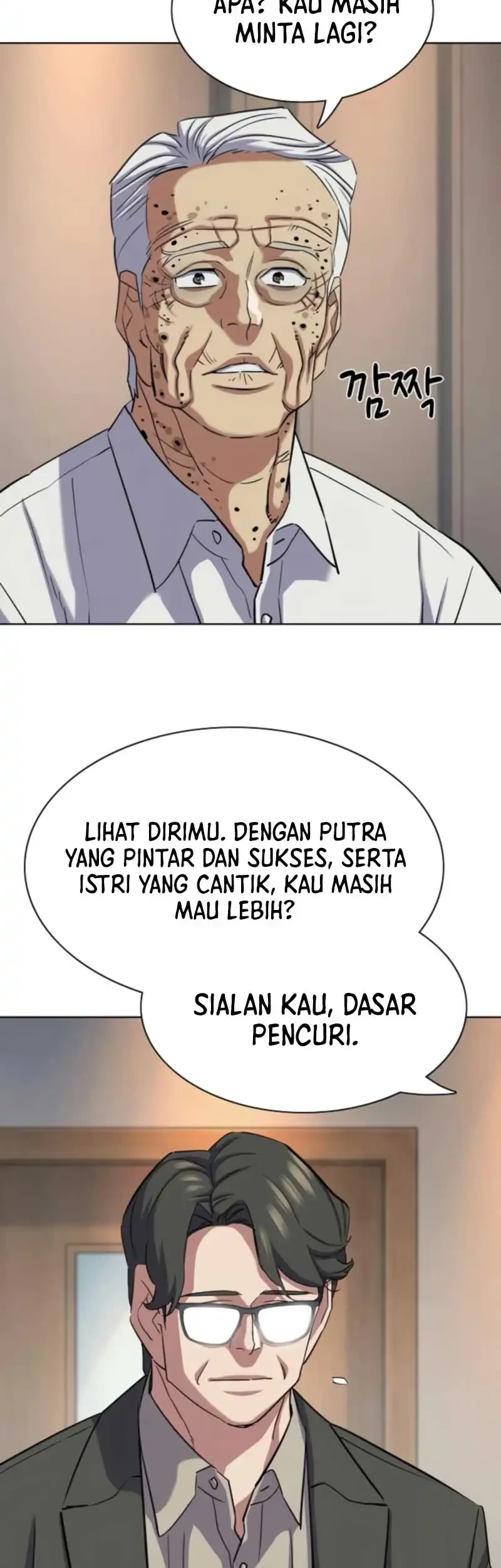 The Youngest Son Of A Rich Family Chapter 194 - halaman 9