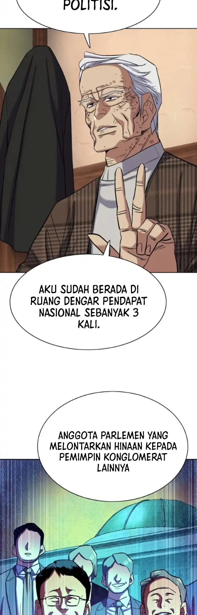 The Youngest Son Of A Rich Family Chapter 195 - halaman 20