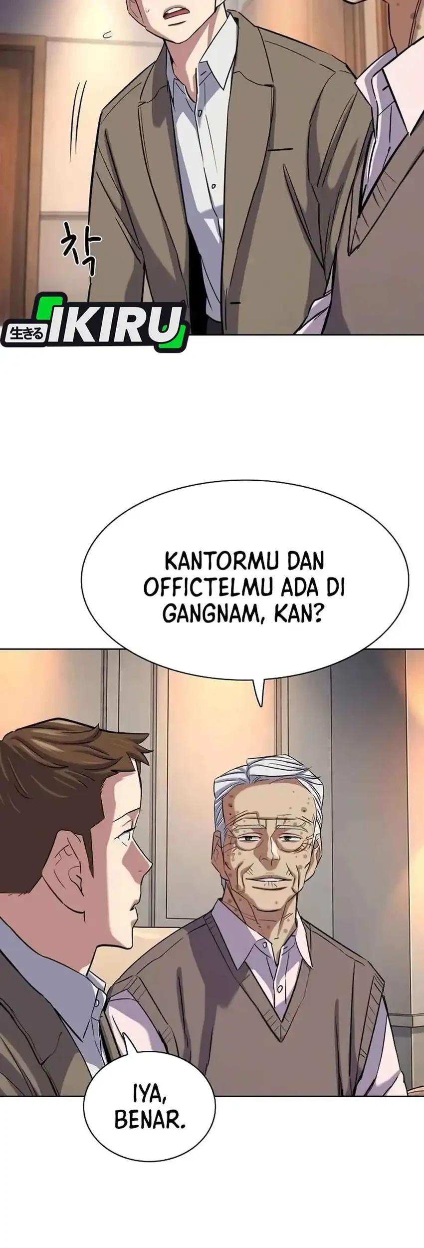 The Youngest Son Of A Rich Family Chapter 196 - halaman 67