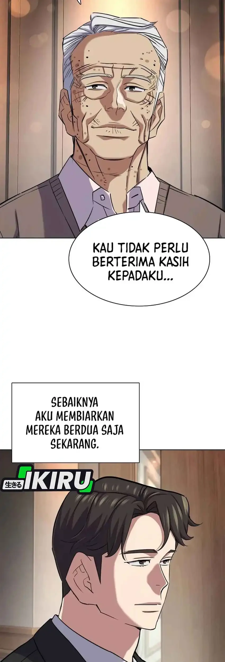 The Youngest Son Of A Rich Family Chapter 196 - halaman 75