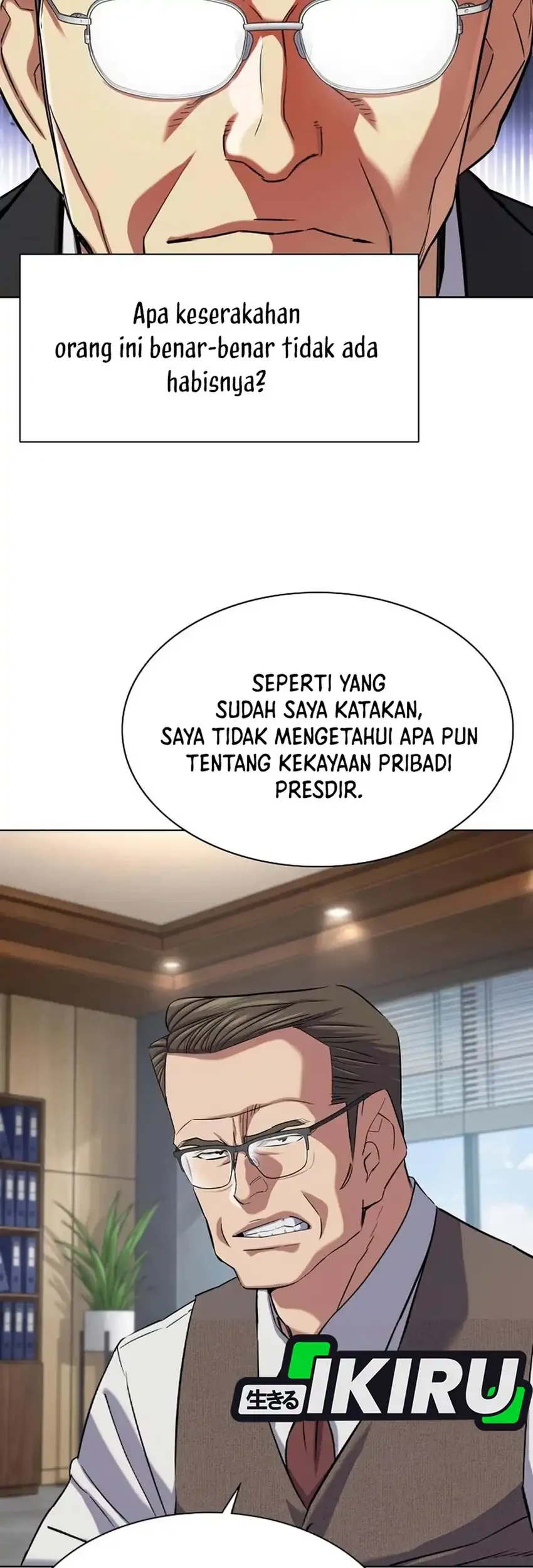The Youngest Son Of A Rich Family Chapter 197 - halaman 11