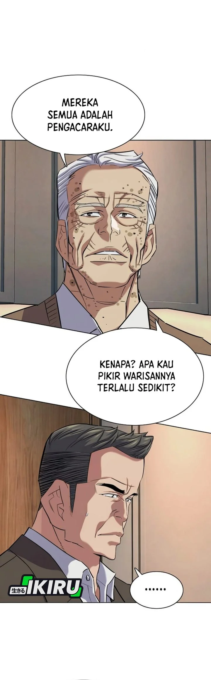The Youngest Son Of A Rich Family Chapter 198 - halaman 63