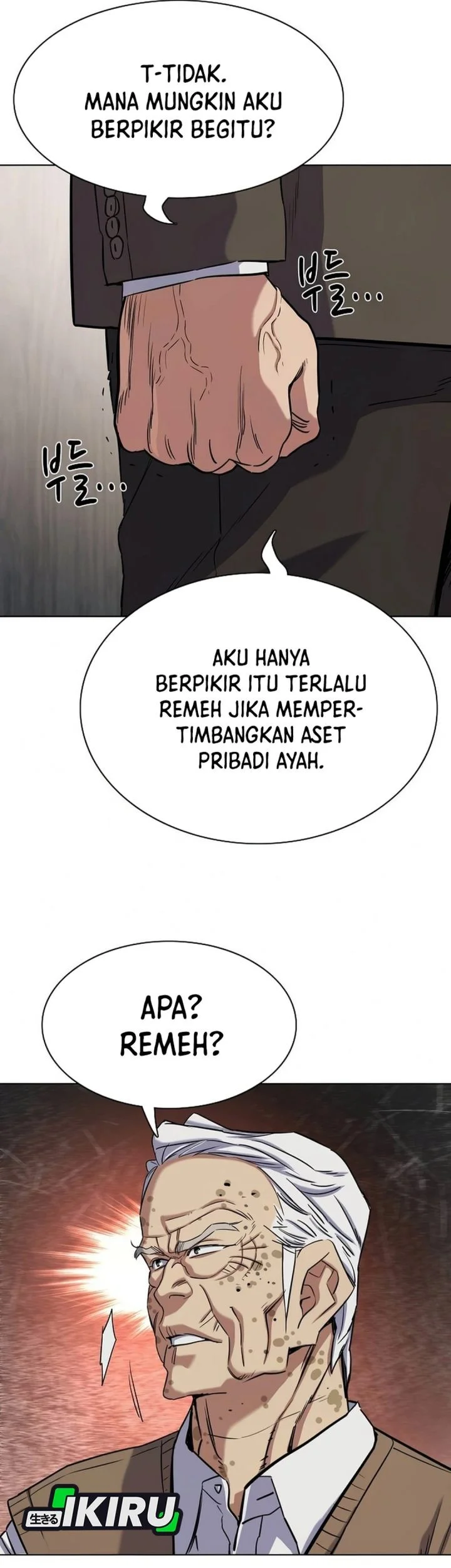 The Youngest Son Of A Rich Family Chapter 198 - halaman 64