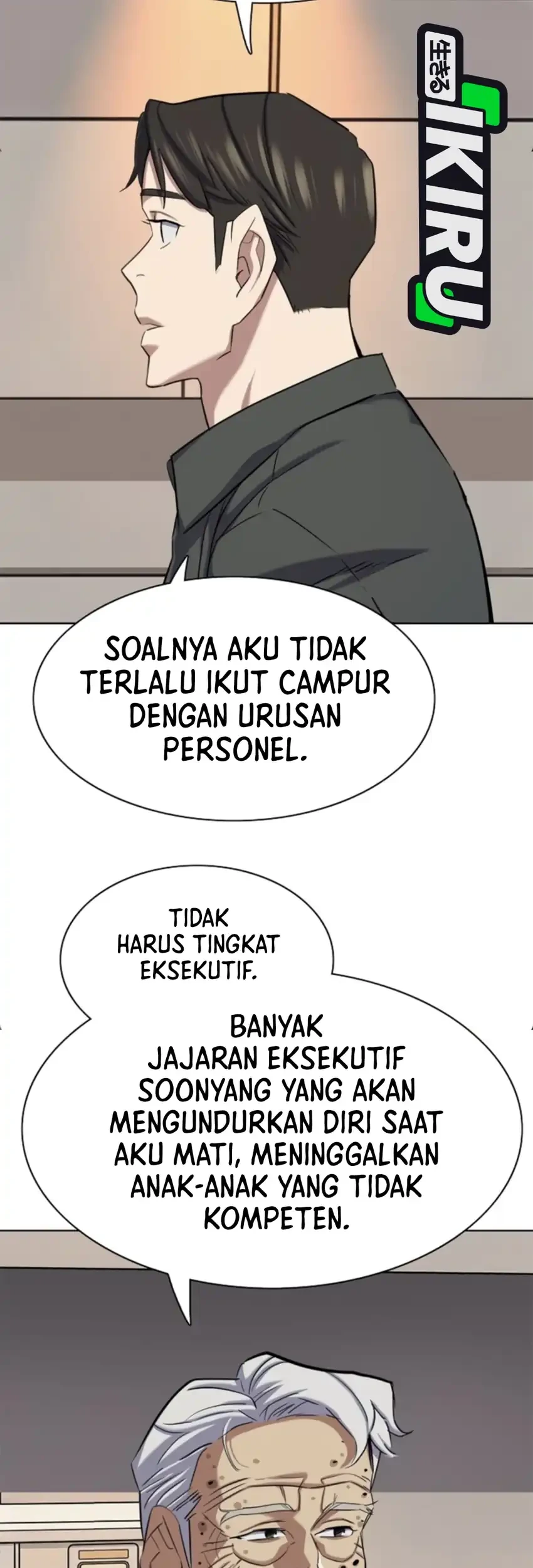 The Youngest Son Of A Rich Family Chapter 199 - halaman 11